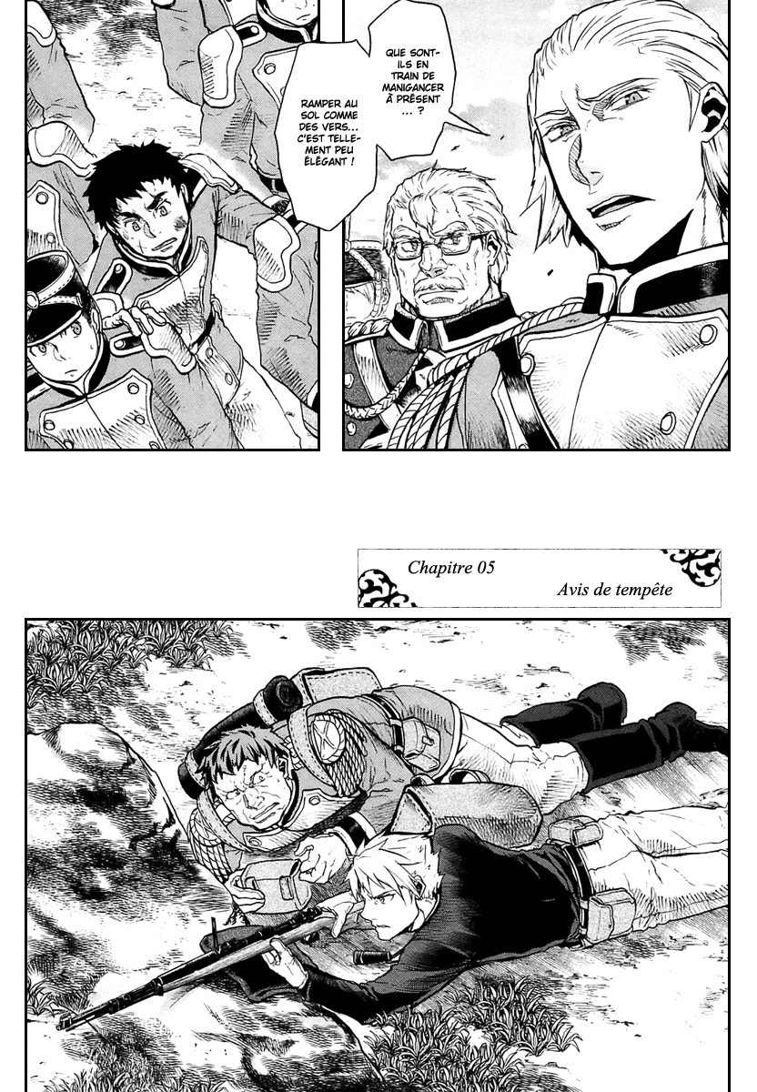 img Gunka no Baltzar 2